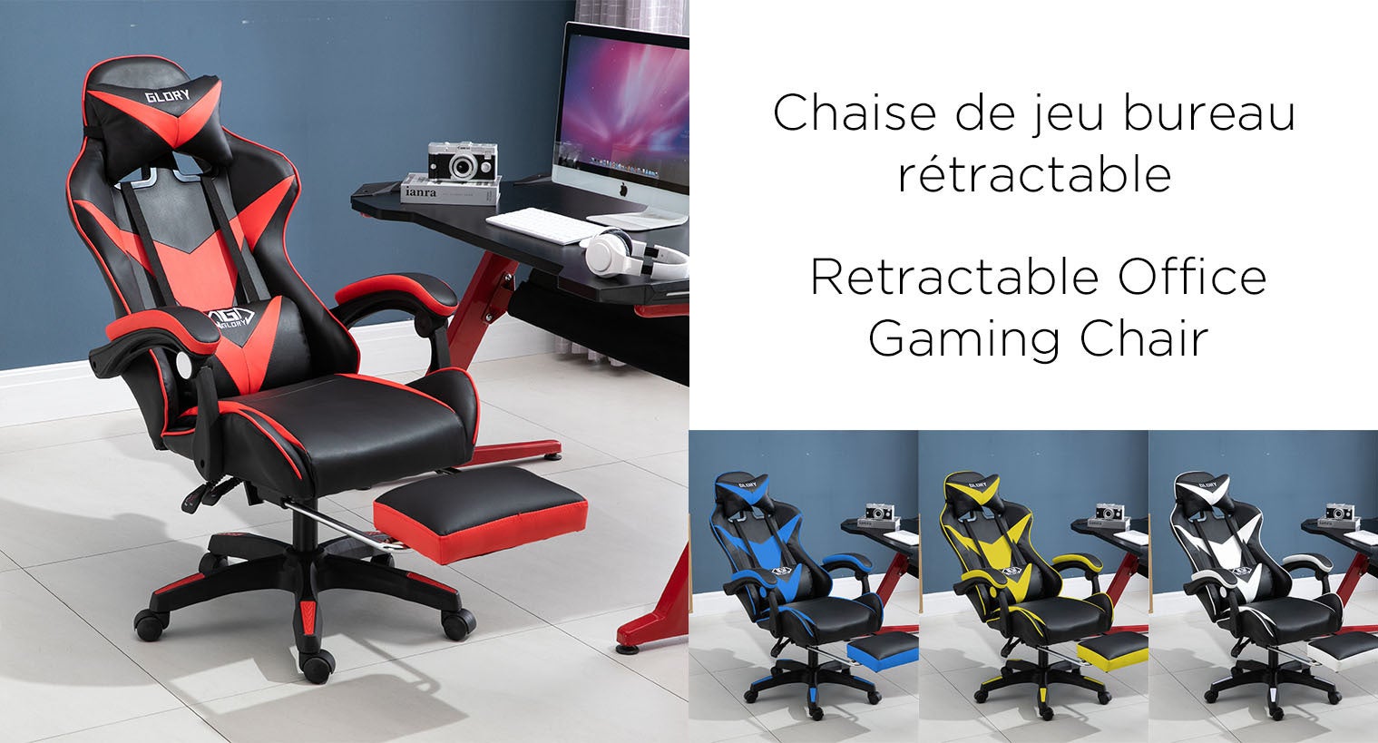 YELLOW BLACK OFFICE GAMING CHAIRS WITH FOOTREST RETRACTABL