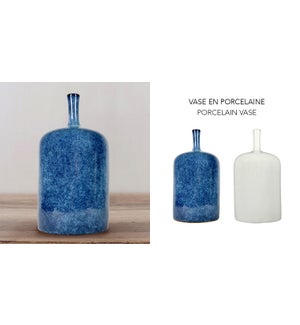 Porcelin Vase Cream 12.4x12.4x24.1 - 6B