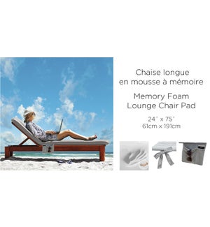 memory foam Lounge chair 24.5X75 ASST. 6/B