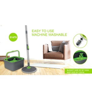cleaning mop and bucket set green 6/b