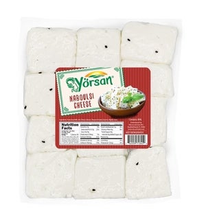 Yorsan Naboulsi Cheese 12/14 oz