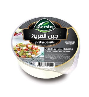 Mersin Village Cheese (w/Olive) 18/250 gr