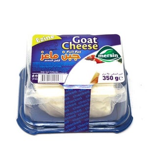 Mersin Goat Ezine Cheese 12/350 gr