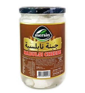 Mersin Nabulsi Cheese (jar) 15/400 gr
