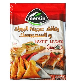 Mersin Square Pastry Leaves 16/500 gr
