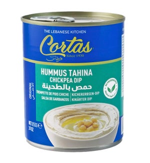 Cortas Chickpeas (can) 12/30 oz (8319)