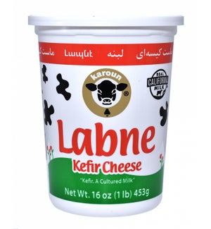 Karoun Labne 12/1 lb