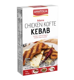 Anatolia Chicken Adana Kebob 16/12 oz