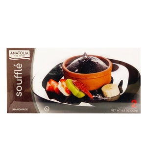 Anatolia Chocolate Souffle 12/2pc