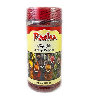 Pasha Antep Pepper 12/5.75 oz
