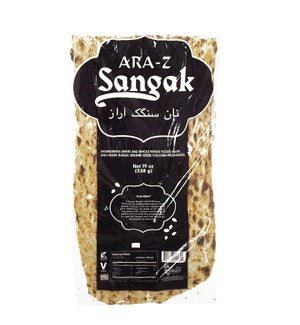 ARA-Z Sangak Bread 15/20 oz
