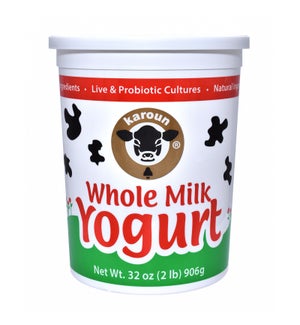 Karoun Yogurt 6/2 lb