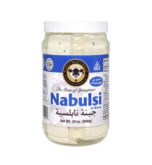 Karoun Nabulsi Cheese In Jar12/20 oz