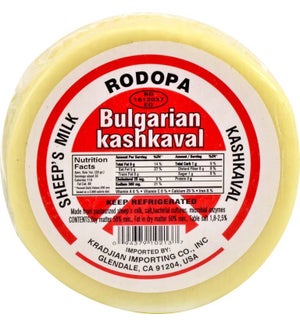 Rodopa Bulgarian Kashkaval Mini 12pc (per lb) Soft #181903
