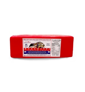 Vlahotyri Cheese LOG / Per Pound