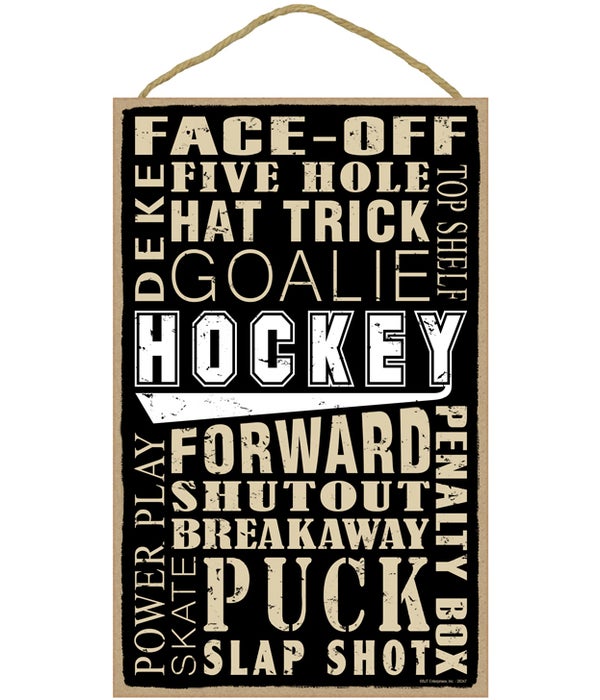 Hockey (word art) 10 x 16 sign