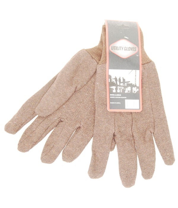 Brown Jersey Cotton Gloves