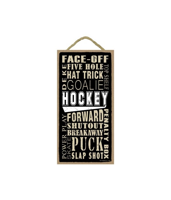 Hockey (word art) 5x10