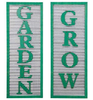 Garden/Grow Wall Sign