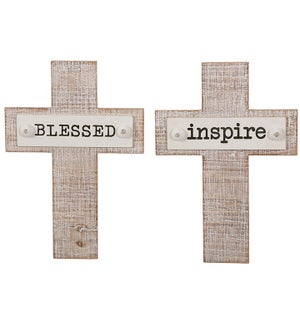 Blessed/Inspire Cross
