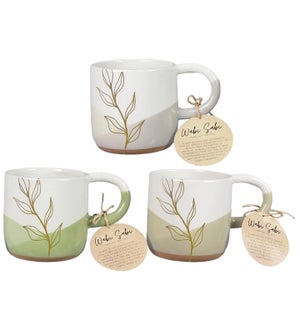Gold Leaf Tea Mug 