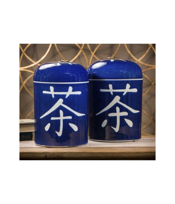 Cobalt Blue Tea Jar