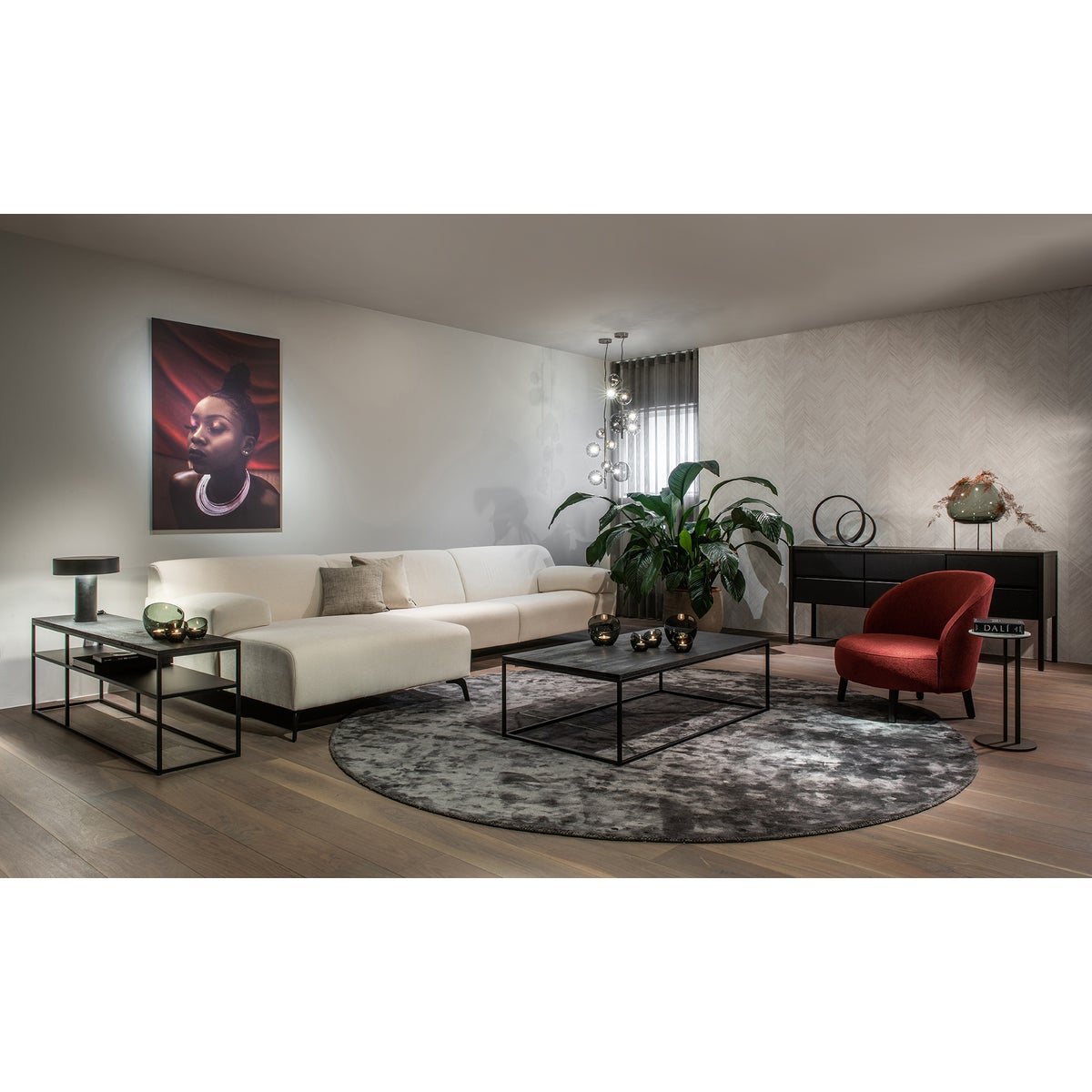 Geneva Console Table