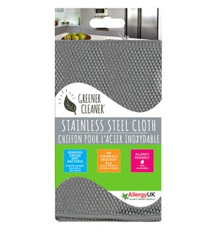 Stainless Steel Cloth Silver