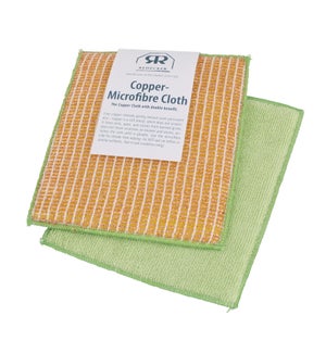Copper & Microfibre Cloth  16x19.5cm/6.5x7.5" (4037892501625)