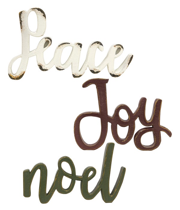 Joie, Dining, Joie Noel Christmas Metal Reusable Straws