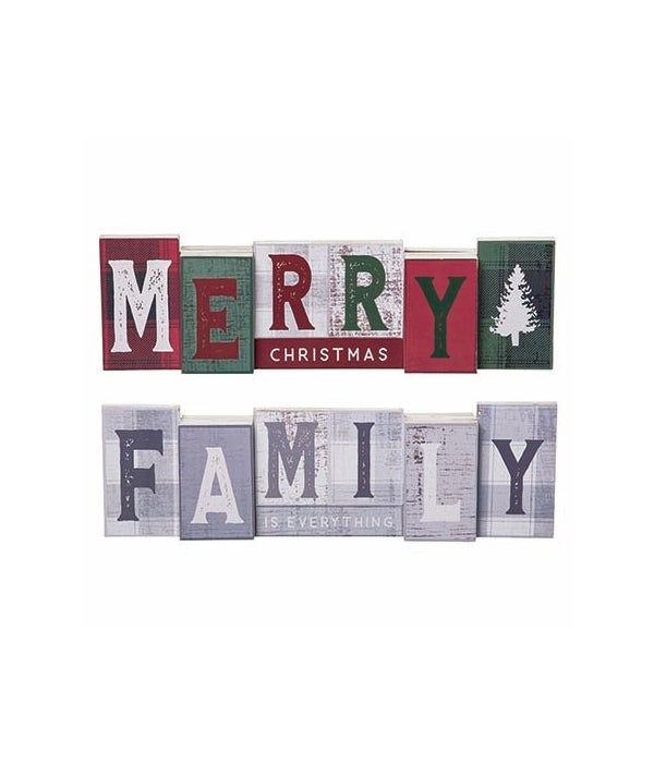 MDF Reversible Family/Christmas Sign