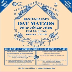 Kestenbaum Oat Matzah (PASS DRY)