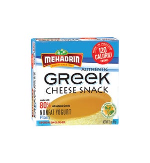 MEHADRIN GREEK CHEESE SNA