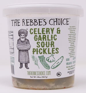 THE REBBE'S CHOICE COFFEE RUB - the rebbe's choice (all)