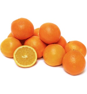 SMALL NAVAL ORANGES (PACK OF 8 PIECES)