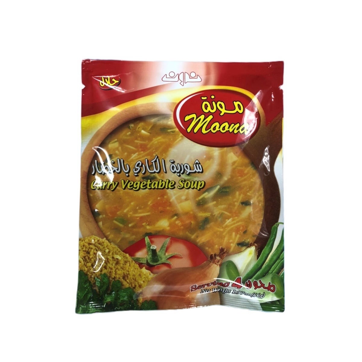 NOON MOONA CURRY SOUP
