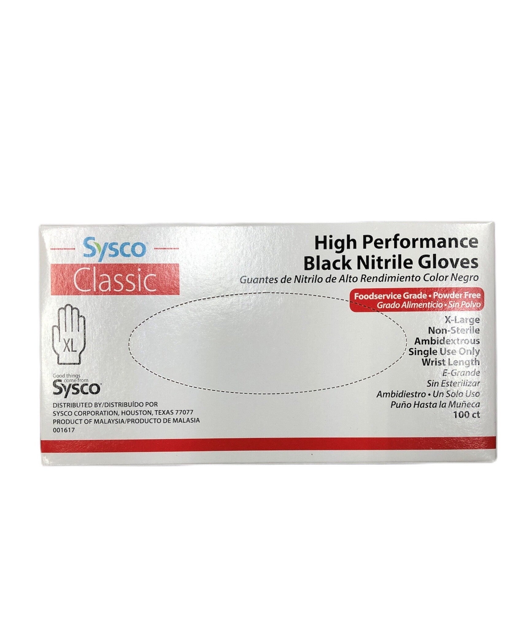 sysco gloves xl