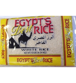 EGYPTS BEST RICE 10LB POLY 