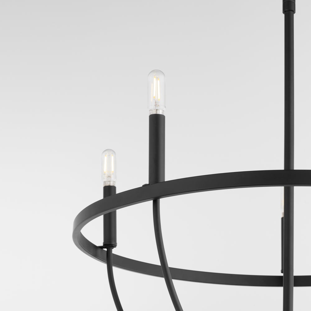 Tribute 5-Light Chandelier - Matte Black