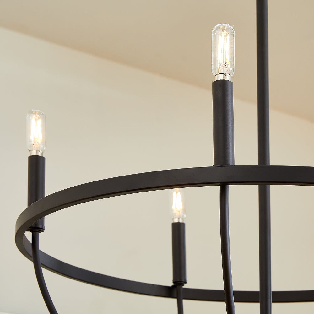 Tribute 5-Light Chandelier - Matte Black
