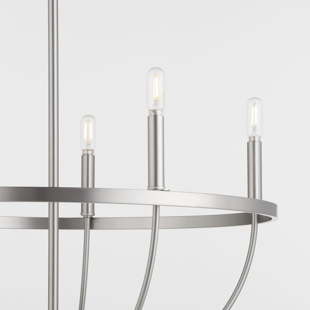 Tribute 5-Light Chandelier - Satin Nickel