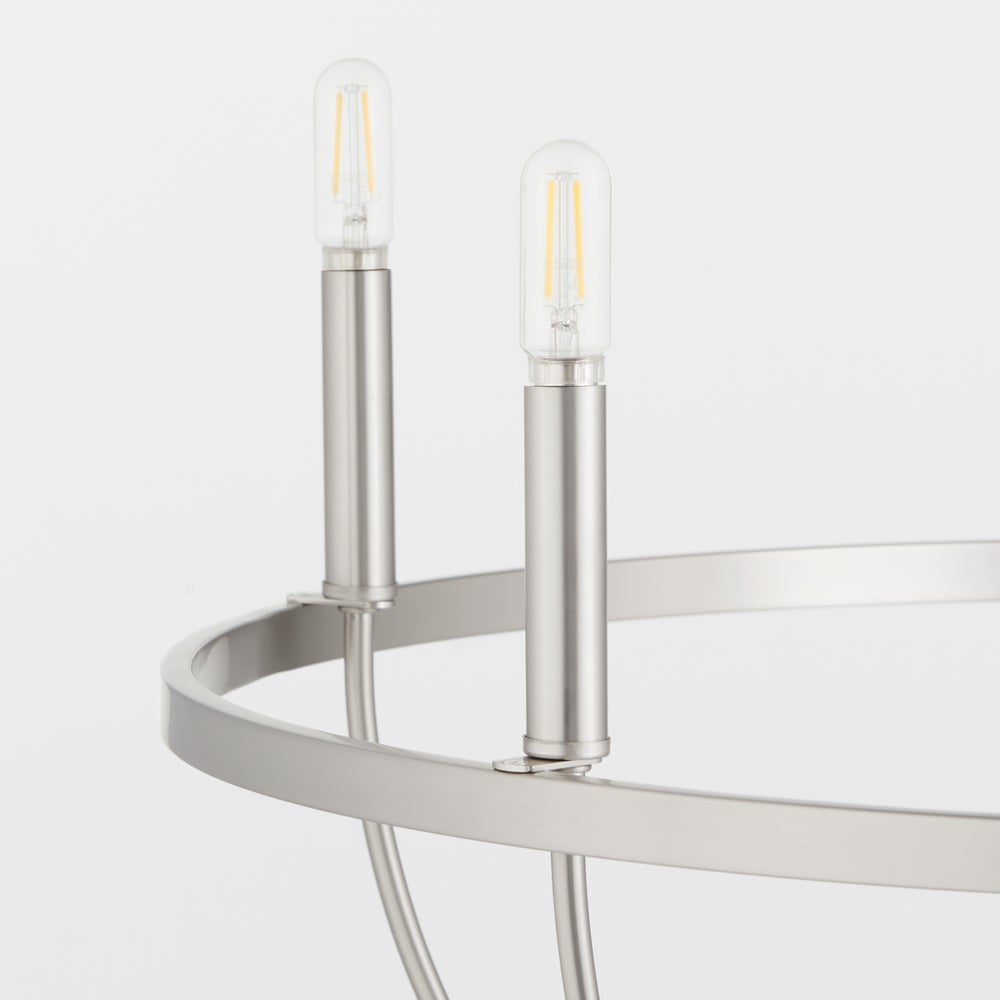 Tribute 5-Light Chandelier - Satin Nickel