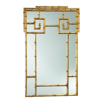 Bamboo Mirror | Gold