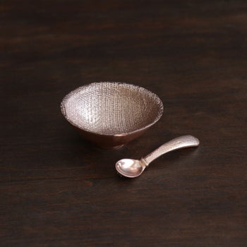 RETIRED GIFTABLES Sierra Modern Chelsea Petit Bowl with Spoon (Rose Gold)