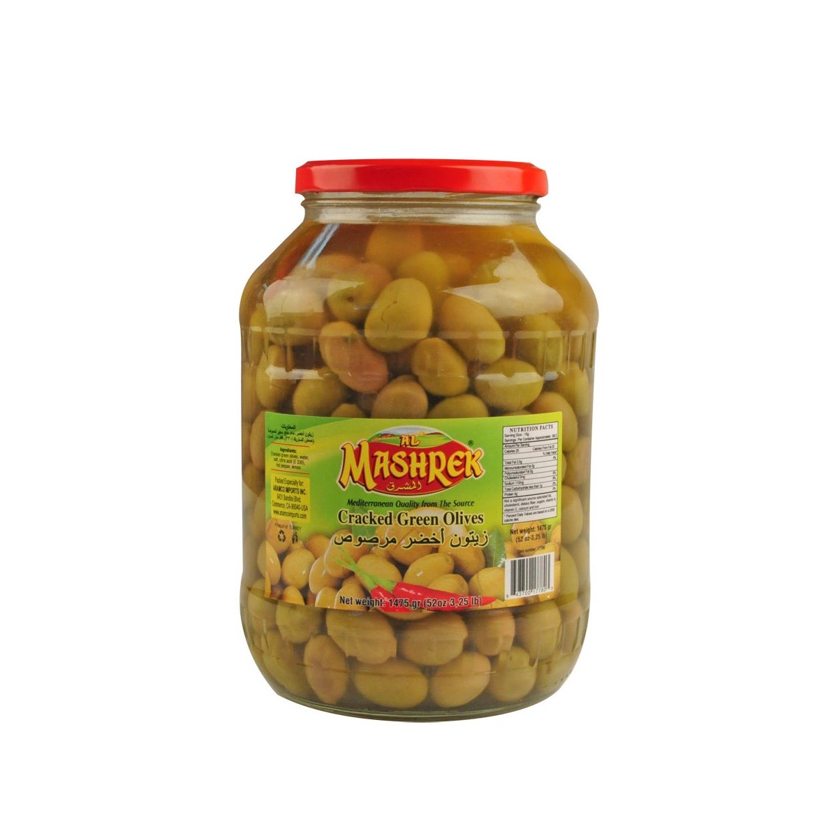 Al Mashrek Cracked Green Olives 52oz 1.5kg                   643700177803
