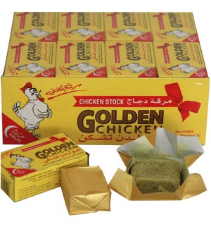 Golden Chicken Bouillon Cubes 0.70oz 20g                     625400011999