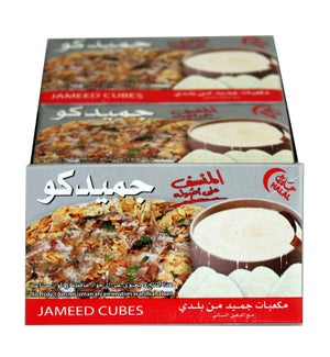Jameedco Jameed Cubes 6.35oz 180g                            625400011908