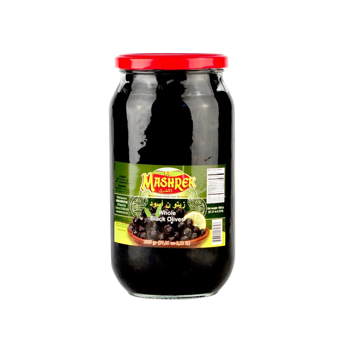 Al Mashrek Black Olives 2.2lbs 1kg                           643700170347