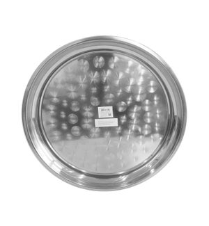 Tray SS 22in, Round                                          643700166494