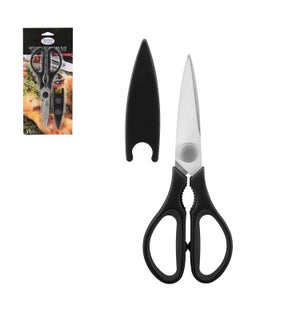 Kitchen Scissors SS 8in with sheath                          643700237620